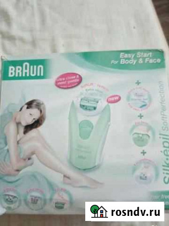 Эпилятор braun Иваново - изображение 1