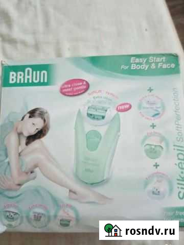 Эпилятор braun Иваново - изображение 1