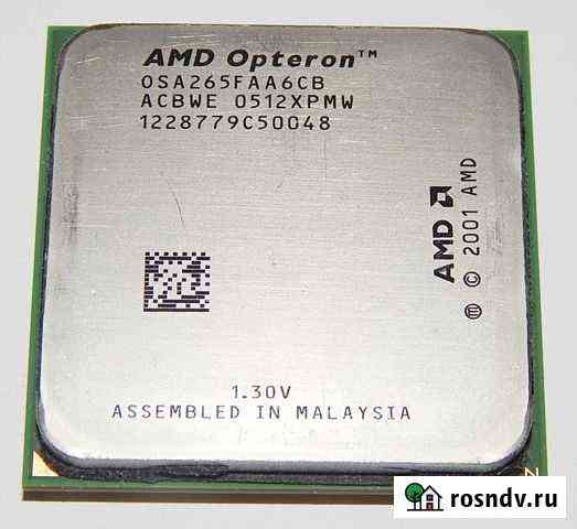 Серверный проц. AMD Dual-Core Opteron 265 - 2 шт Саров