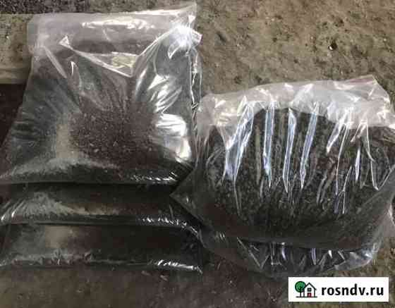 Органическое удобрение Биогумус Энгельс
