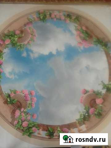 Фото обои Баксан - изображение 1