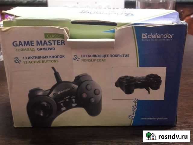 Game master Ноябрьск - изображение 1