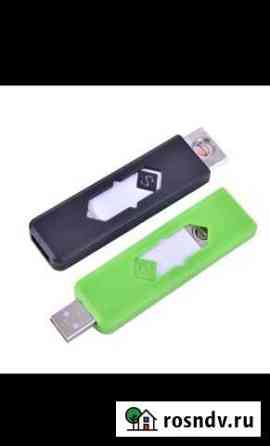USB зажигалка Рубцовск