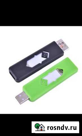 USB зажигалка Рубцовск - изображение 1