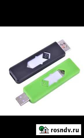 USB зажигалка Рубцовск - изображение 1
