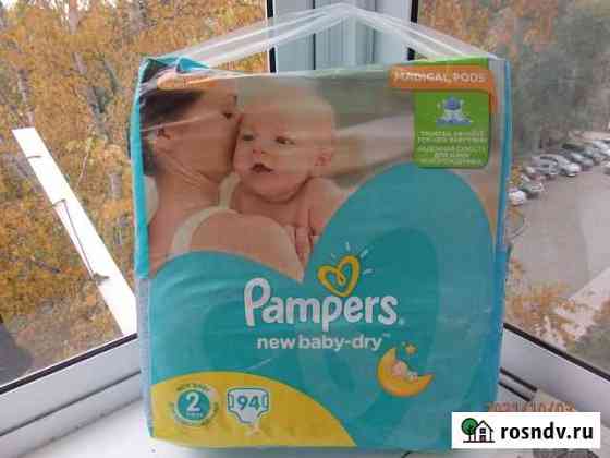 Pampers new baby dry 2 94 штуки Благовещенск