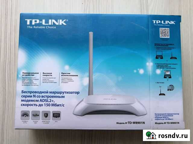 Wifi роутер tp-link Первоуральск - изображение 1
