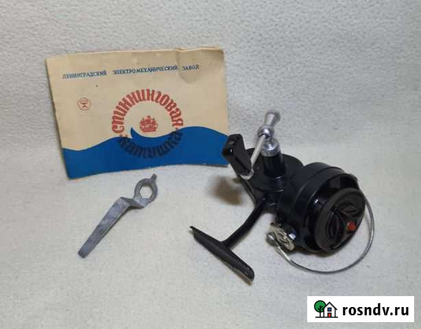 Катушка спиннинговая. СССР Реутов - изображение 1