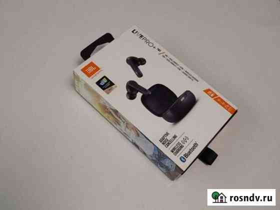 JBL live PRO+ TWS оригинал Александров