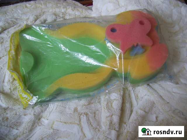 Комплект для купания Петропавловск-Камчатский - изображение 1