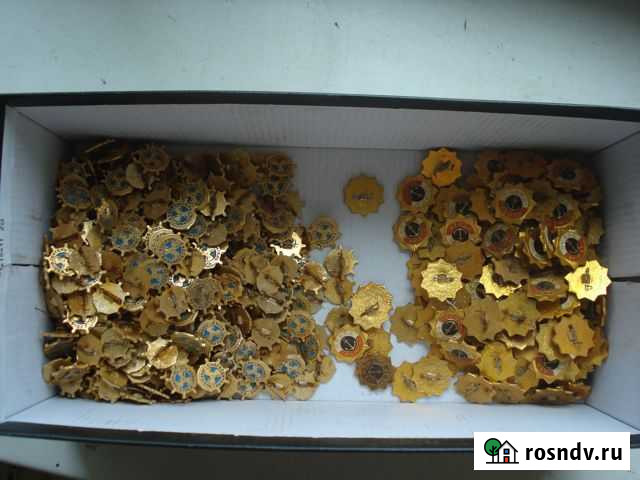 Значки СССР Кимры - изображение 1