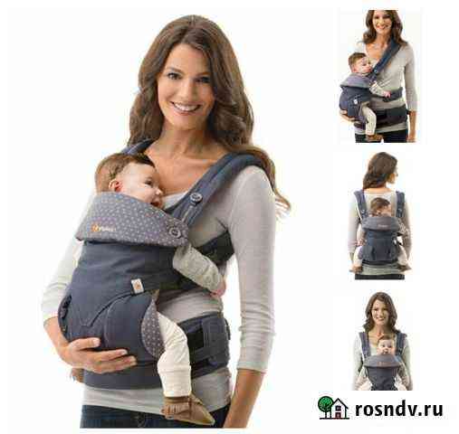 Эргорюкзак Ergobaby Four Position 360 Симферополь