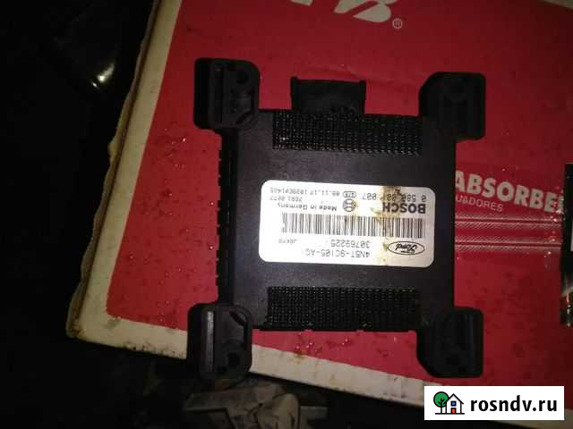 Куга 1 Т5 турбо Блок управления топливным насосом Кандалакша - изображение 1