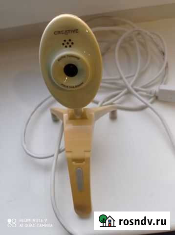 Веб-камера Creative Live CAM Chat IM VF0530 Балаково - изображение 1