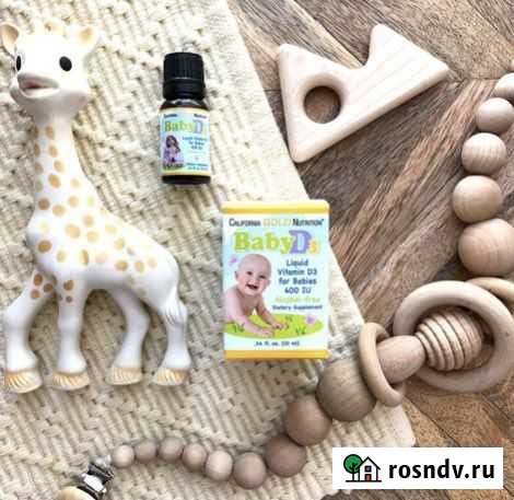 Витамин Д3 для детей Пермь - изображение 1