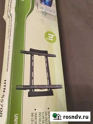 Кронштейн для телевизора Волгодонск - изображение 1