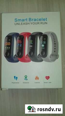 Фитнес-часы Саратов - изображение 1