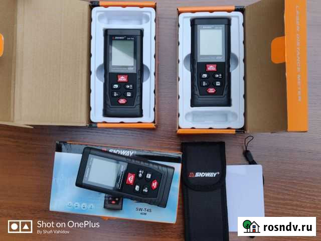 Рулетка Буйнакск - изображение 1