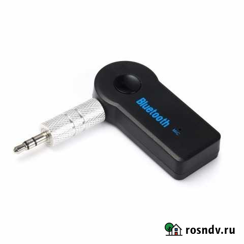 Bluetooth (блютуз) приёмник ресивер TS-BT35A08 AUX Новокузнецк - изображение 1