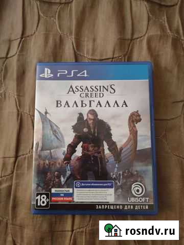 Игры для приставок ps4 Каменск-Уральский - изображение 1