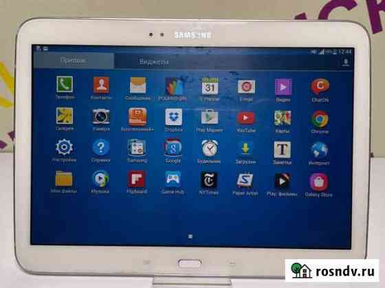 Galaxy tab3 Дзержинск