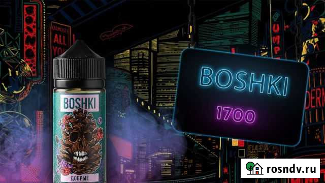 Оформление профиля, разработка логотипа, создание Воронеж - изображение 1