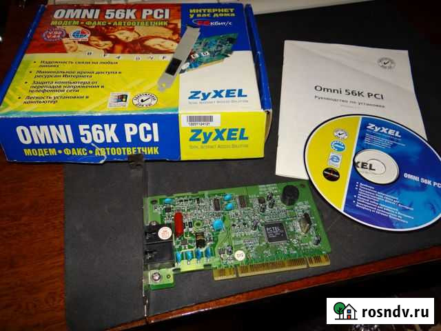 Модем zyxel Omni 56K PCI Пенза - изображение 1
