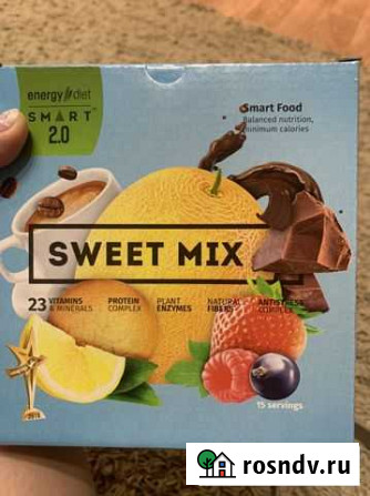 Коктейли Energy diet smart от NL Челябинск - изображение 1
