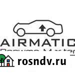 Менеджер по работе с клиентами Волжский - изображение 1