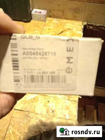 Парктроник Мерседес Ульяновск - изображение 1