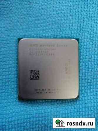 Новый процессор ам4 А8-9600 + термопаста Кузнецк