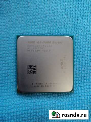 Новый процессор ам4 А8-9600 + термопаста Кузнецк - изображение 1