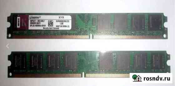 Новая Kingston DDR2-2GB 800 MHz (для intel amd) Северодвинск