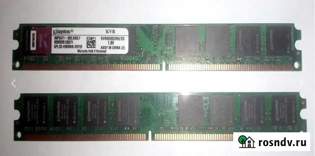 Новая Kingston DDR2-2GB 800 MHz (для intel amd) Северодвинск - изображение 1