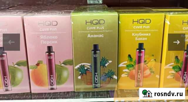 Udn/Izi Нальчик - изображение 1