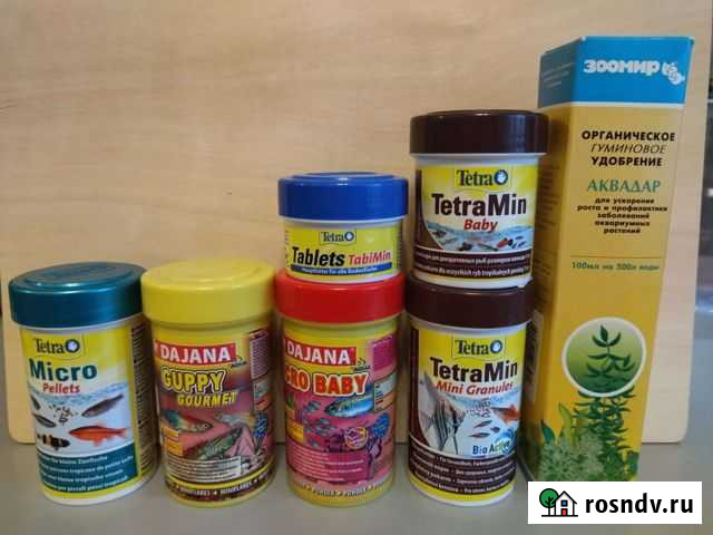 Корма для мелких рыб и мальков+удобрение Красногорск - изображение 1