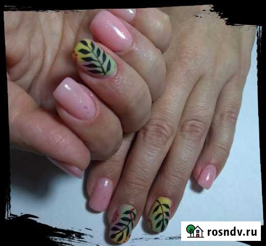 Маникюр Кемерово - изображение 1