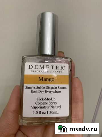 Духи demeter Владикавказ - изображение 1