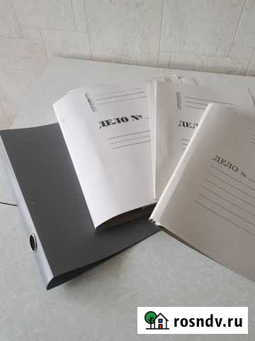 Папка скоросшиватель Белгород - изображение 1