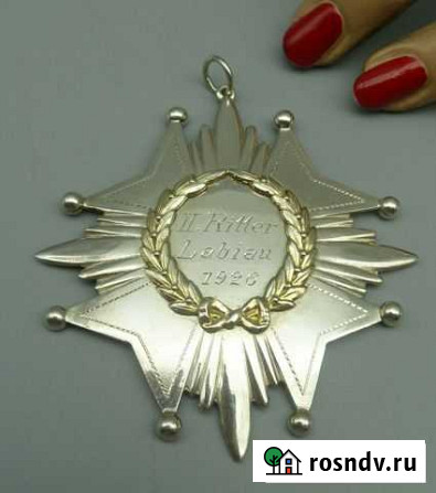 Орден Лабиау 1926 г. Восточная Пруссия Кенигсберг Калининград - изображение 1