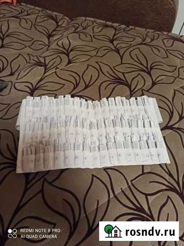 Шпаргалка Вятские Поляны - изображение 1