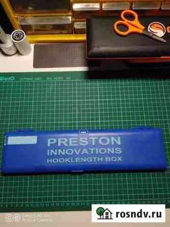 Поводочница preston Сафоново