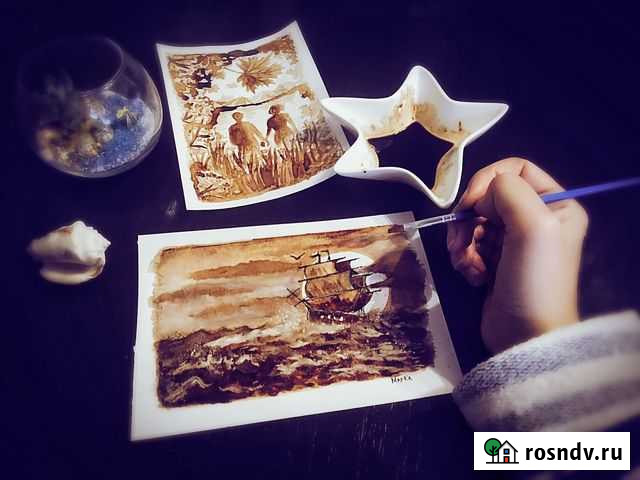 Открытки в технике кофеграфия Белгород - изображение 1