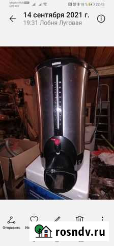 Электрочайник бу, в рабочем состоянии Лобня - изображение 1