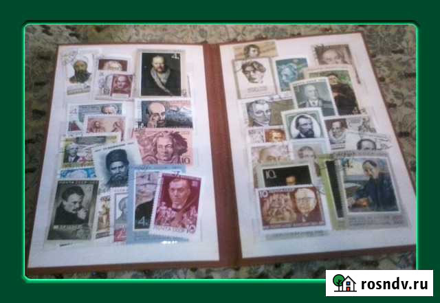 Марки почтовые гашеные Саратов - изображение 1