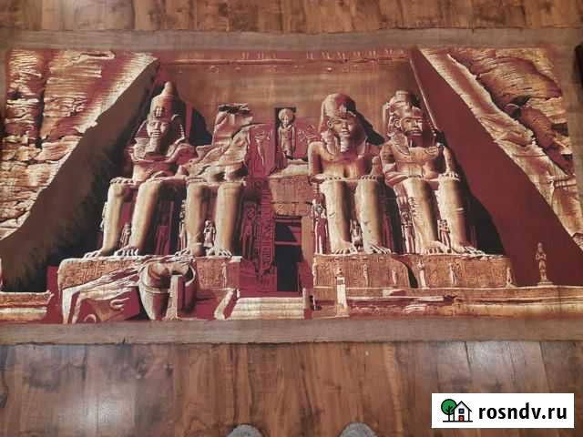 Папирус Мытищи - изображение 1