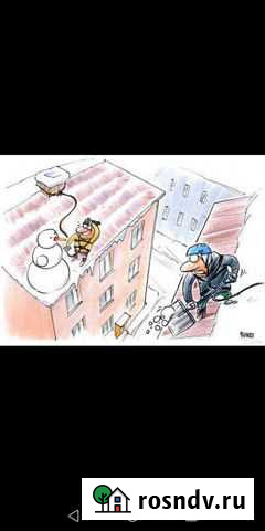 Уборка снега с крыш Арзамас - изображение 1