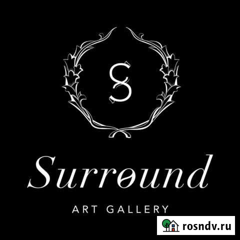 Встречающий в проходной выставочного пространства Москва - изображение 1