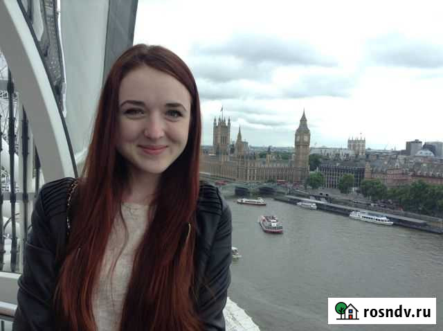 Репетитор английского языка Балашиха - изображение 1