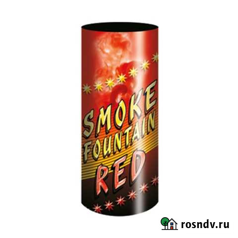 Цветной дым Holiday paint Иваново - изображение 1